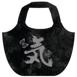 Makers Bag - Taskepanel - Sort