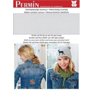 Vandoplselig stramaj 22 x 30 cm